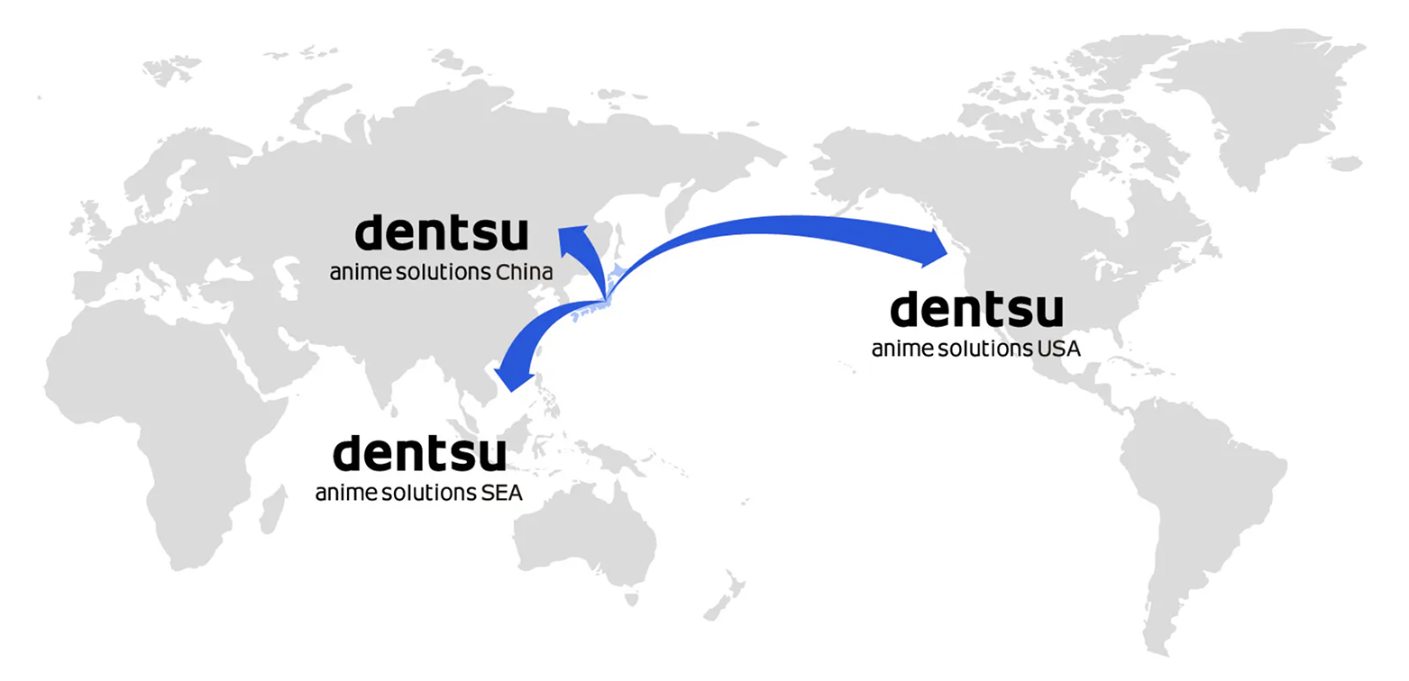 Dentsu to take Japan’s anime industry to China, Southeast Asia and North America