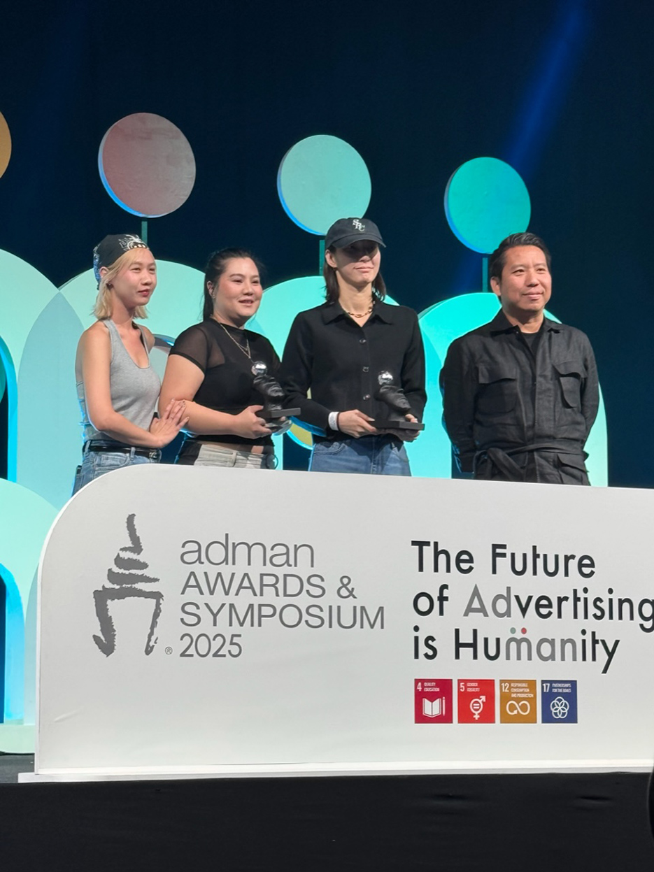 JONGLUCKDEE and Netflix take out top honours at Thailand’s 2025 Adman Awards: Wolf Bkk, VML, SOUR, BBDO and YDM perform strongly