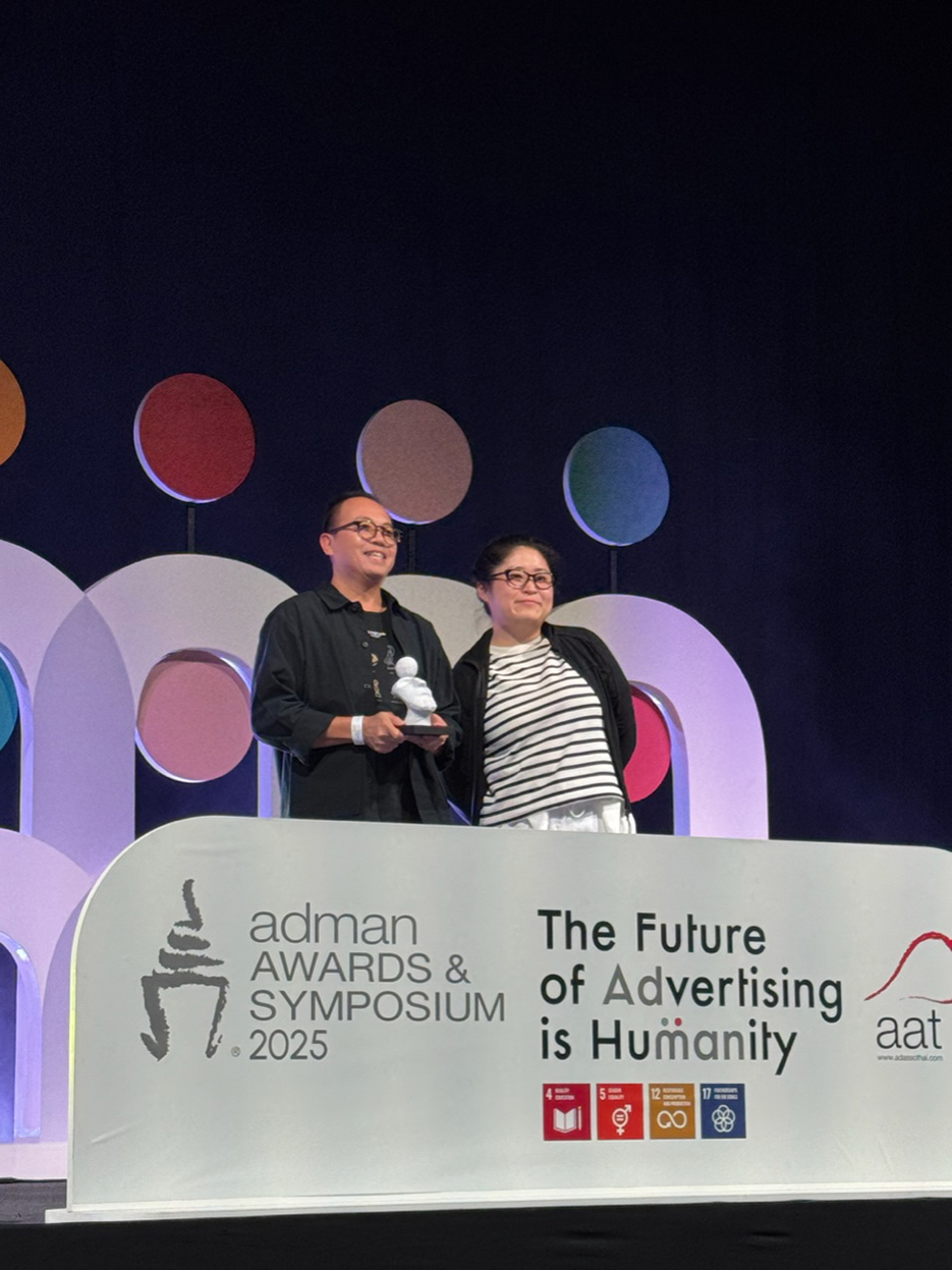 JONGLUCKDEE and Netflix take out top honours at Thailand’s 2025 Adman Awards: Wolf Bkk, VML, SOUR, BBDO and YDM perform strongly