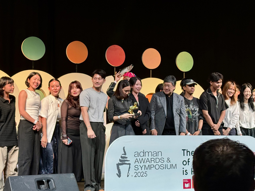 JONGLUCKDEE and Netflix take out top honours at Thailand’s 2025 Adman Awards: Wolf Bkk, VML, SOUR, BBDO and YDM perform strongly