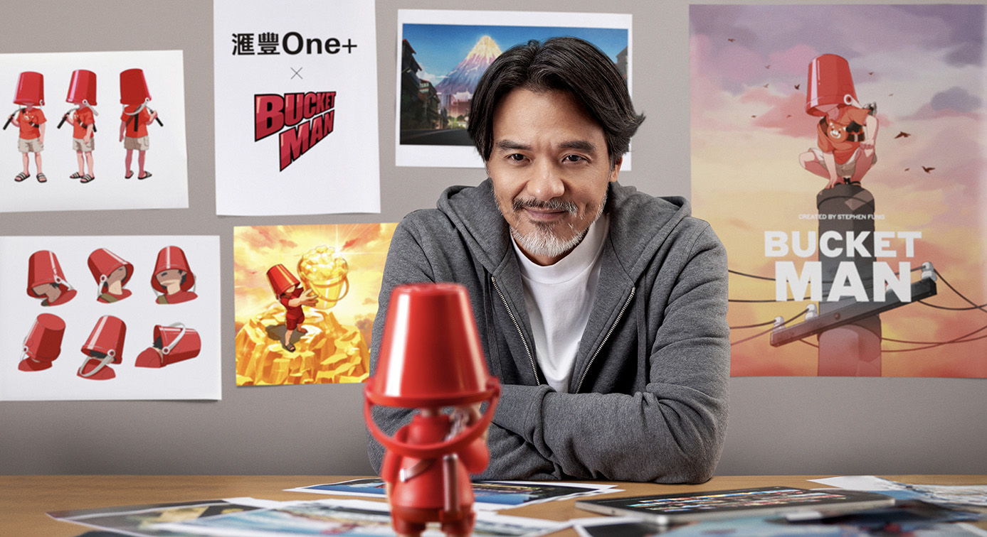 HSBC One+ debuts with BUCKET MAN to inspire young customers on their wealth journey