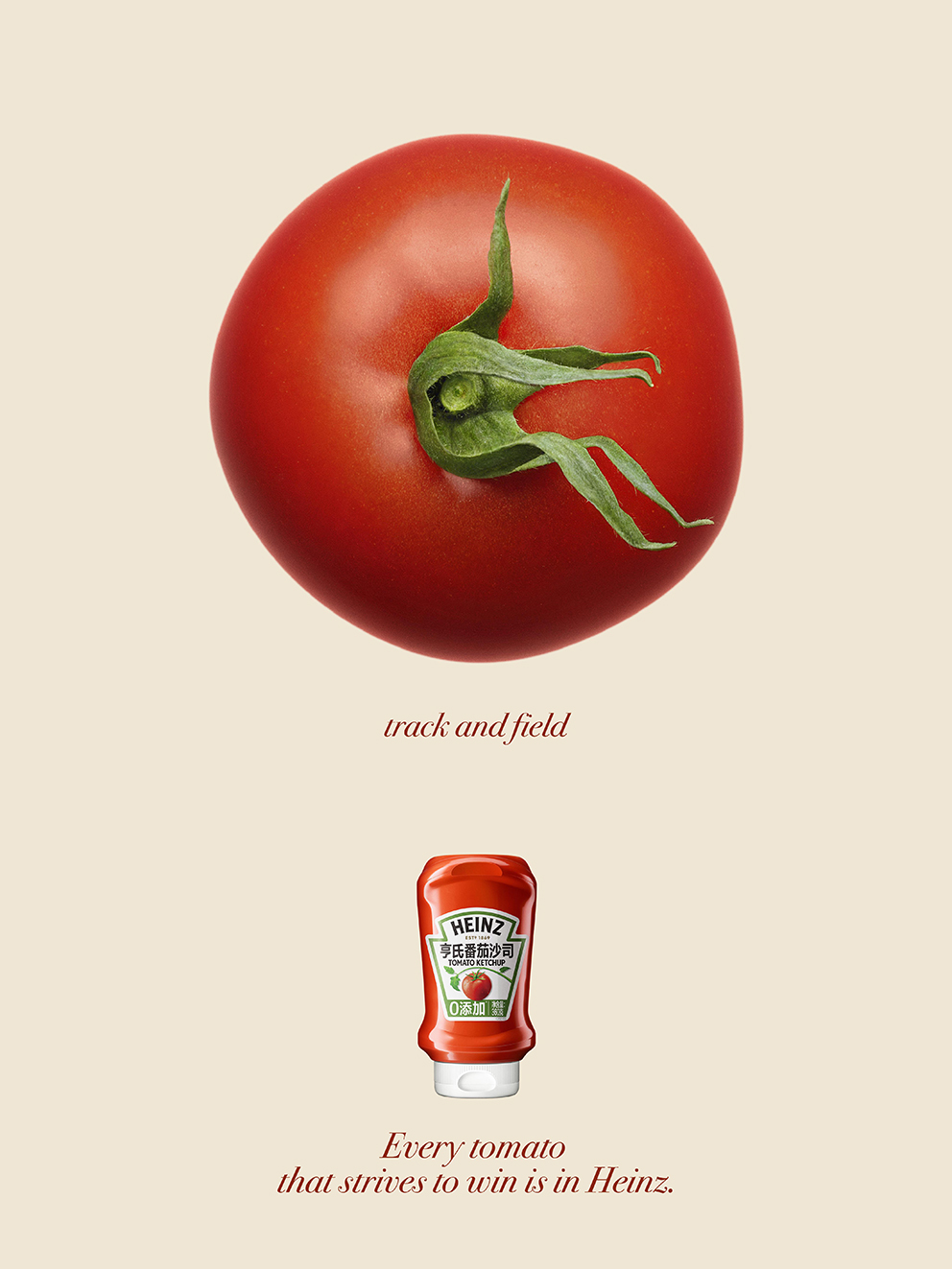 Heaven & Hell Shanghai creates playful tomato tribute for Heinz at China’s National Games
