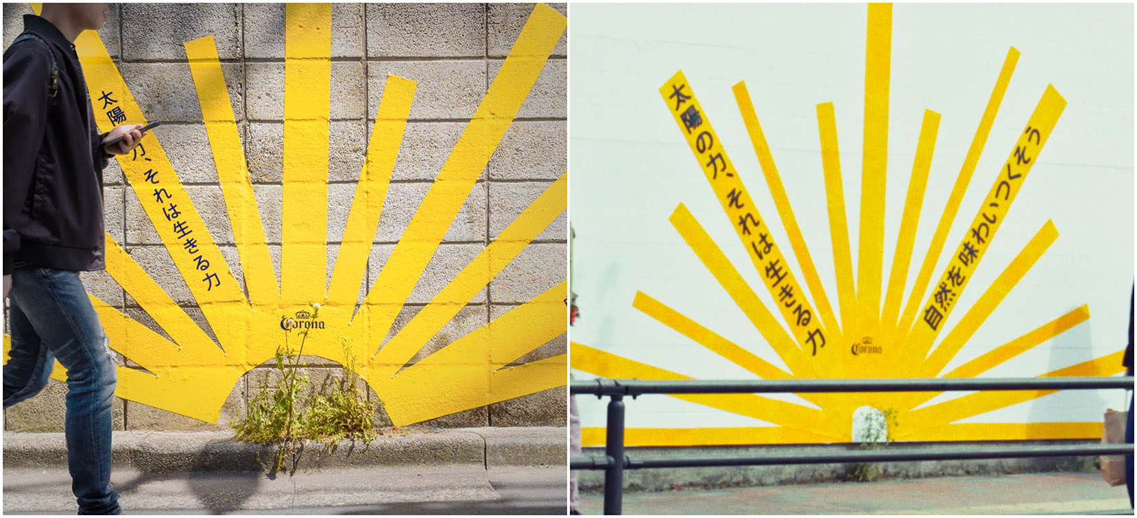 After a strong foundation year GUT Asia sets its sights on brave work for the region