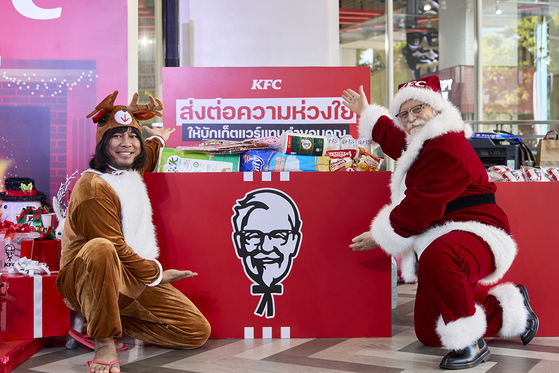 Colonel Sanders becomes ‘Sanders Claus’ in KFC Thailand’s new holiday campaign