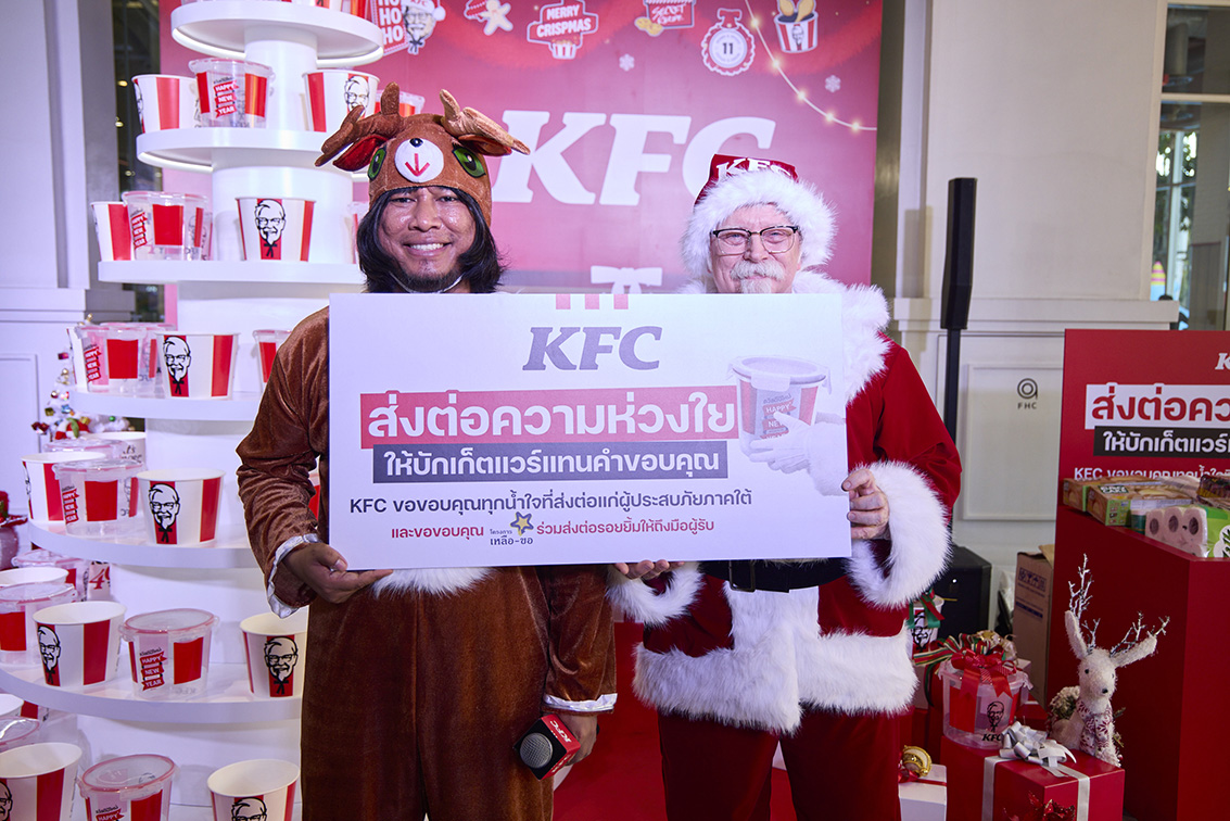 Colonel Sanders becomes ‘Sanders Claus’ in KFC Thailand’s new holiday campaign