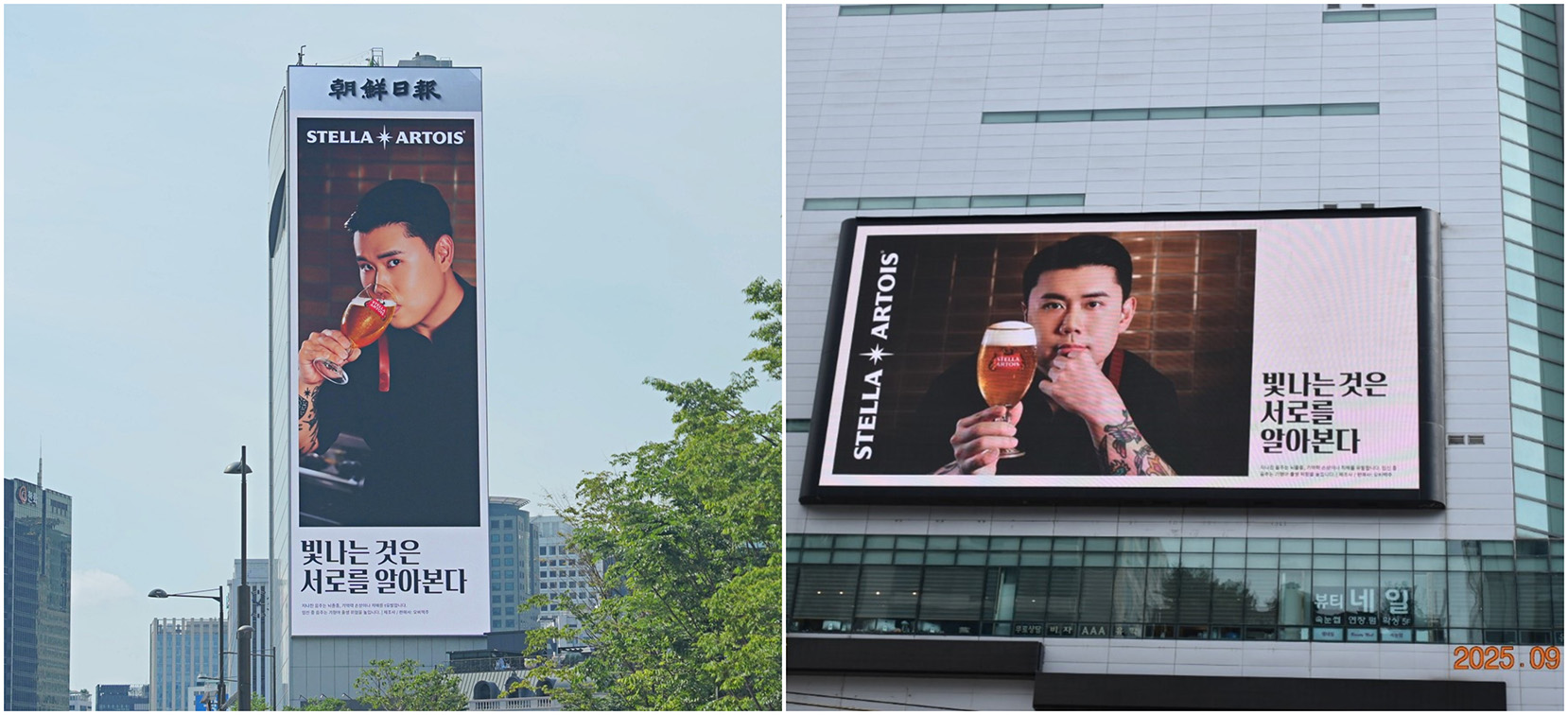 After a strong foundation year GUT Asia sets its sights on brave work for the region